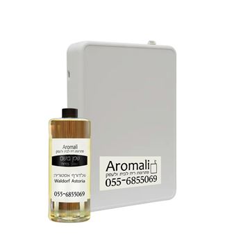 OV-5 Pro +500ml לבן