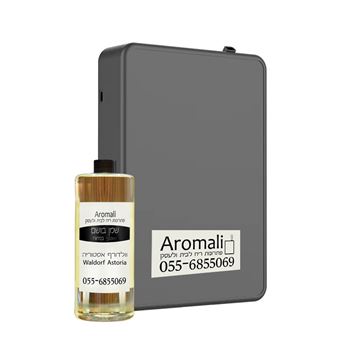 OV-5 Pro +500ml אפור כהה