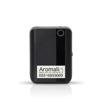 מפיץ ריח חשמלי Q55 לחללים גדולים