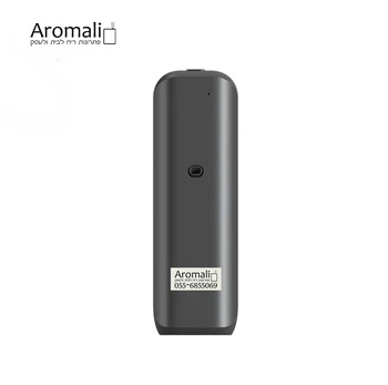 מפיץ ריח חשמלי Q60 לחללים קטנים